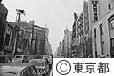 新宿通り