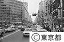 新宿通り
