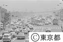 交通ラッシュ