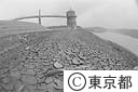 カラカラの山口貯水池