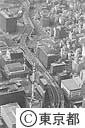 大手町ビル群（空撮）