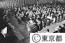 ごみ公害反対住民大会