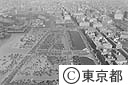 丸の内ビル群と皇居周辺（空撮）