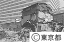 取り壊された「すしや横丁」