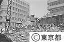 取り壊された「すしや横丁」