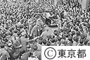 東知事退任