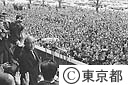 美濃部新知事　都民に新任挨拶
