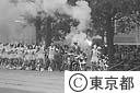オリンピック聖火が都庁に