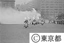 オリンピック東京大会　聖火集火式