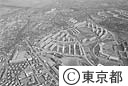 都営桐ヶ丘団地（空撮）