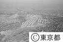 桐ヶ丘団地（空撮）