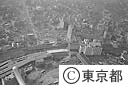 渋谷駅周辺（空撮）
