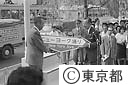 ニューヨーク市と姉妹都市提携を記念して　ニューヨーク通りと改名