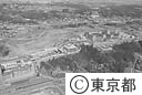 完成間近い都立大学