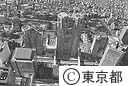 空から見る新宿新都心