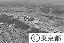 新しいキャンパス都立大学