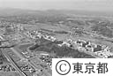 新しいキャンパス都立大学