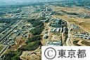 新しいキャンパス都立大学