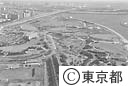 葛西臨海公園