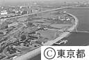 葛西臨海公園