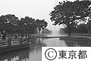 水景施設完成式典
