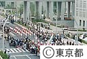 全国警察音楽隊パレード