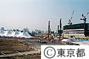 恵比寿再開発地域起工式