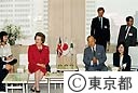 サッチャー英国前首相と鈴木知事面会