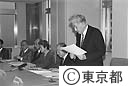 東京都防災会議足立委員会あいさつ