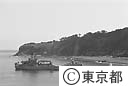 三宅島防災訓練