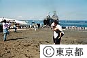 三宅島防災訓練