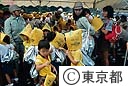 島民の避難誘導訓練