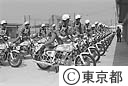 白バイ訓練所で訓練をする隊員