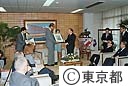 都庁の鈴木知事を訪ねた、パリのシラク市長