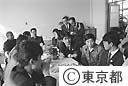第１回の勤労青年洋上セミナー団員と交流する北京の労働者