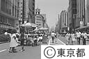 銀座の歩行者天国のもよう