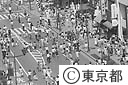 銀座４丁目、歩行者天国