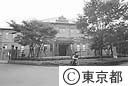 旧東京音楽学校奏楽堂