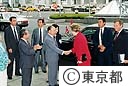 都庁を訪れたサッチャー英国元首相
