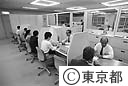 都民相談室を訪れた人々