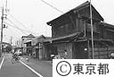 千住の街並み