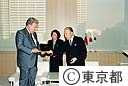 駐日ベネズエラ大使　　鈴木知事面会