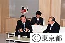 駐日アメリカ大使　鈴木知事面会