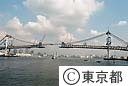 建設が進む東京港連絡橋