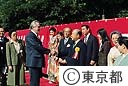 都民の日記念友好交歓会