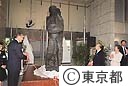パリ市から　ザッキン彫刻の贈呈式