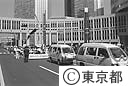 大気汚染防止キャンペーン　パレード