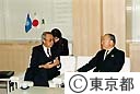 国際連合事務局次長　鈴木知事面会