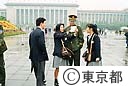 勤労青年洋上セミナー　北京市、天安門広場を見学する団員たち