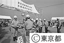 東京港連絡橋、連結式